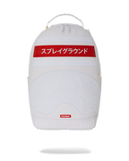 TOKYO CENTRAL BACKPACK