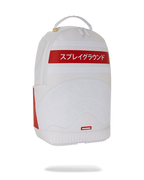 TOKYO CENTRAL BACKPACK