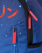 THE WOLVERINE: SAMURAI BACKPACK