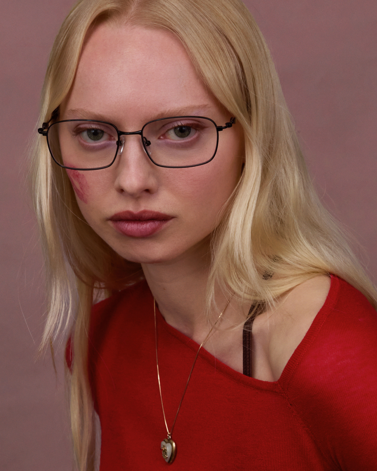 Dance Dance Glasses