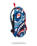 SHARK WAVE HILLS BACKPACK