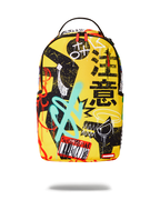 OFF THE LEASH スプレーグラウンド (DLXR)