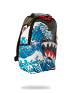 CAMOKAWA WAVE SHARK